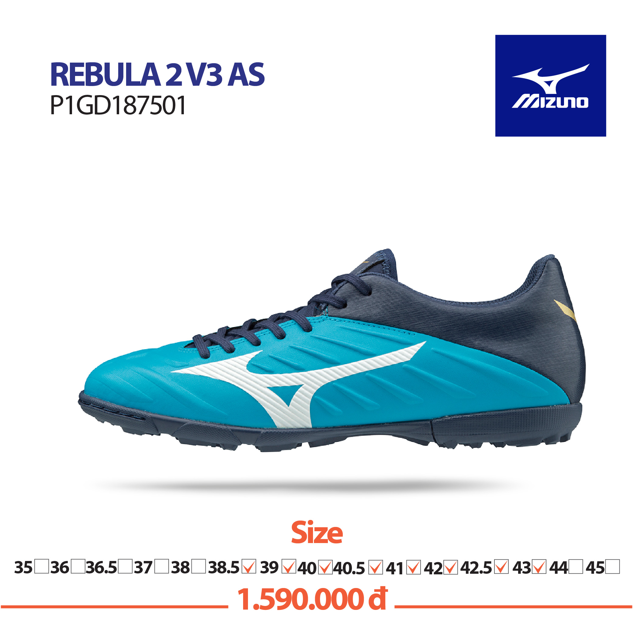 Mizuno rebula clearance 2v3